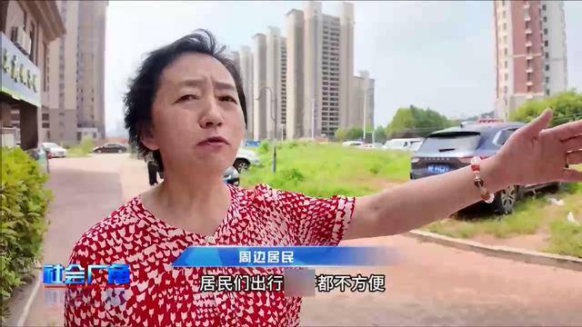 莱山区一处10多年违建被拆，“断头路”将变“民心路”
