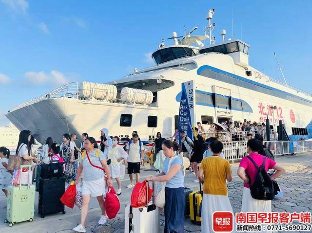 受台风“剑鱼”影响，北涠航线8月24日起全线停航两天