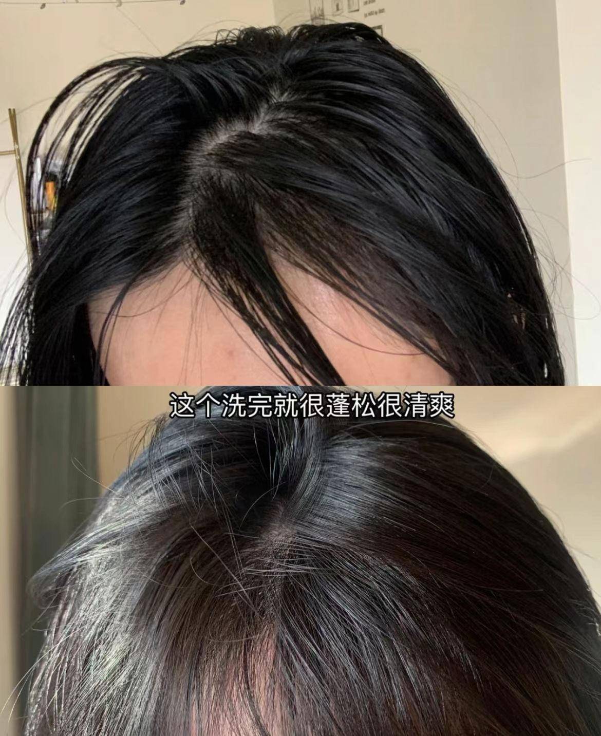 洗发时绵密细腻的泡沫能均匀包裹发丝触感温和不刺激揉搓过程中能