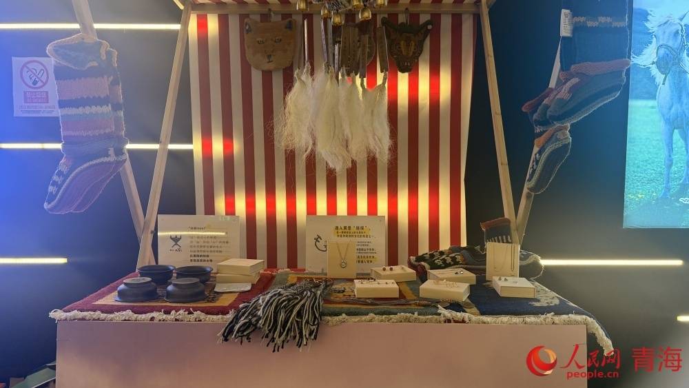 《你好玛沁》第二季西宁首映