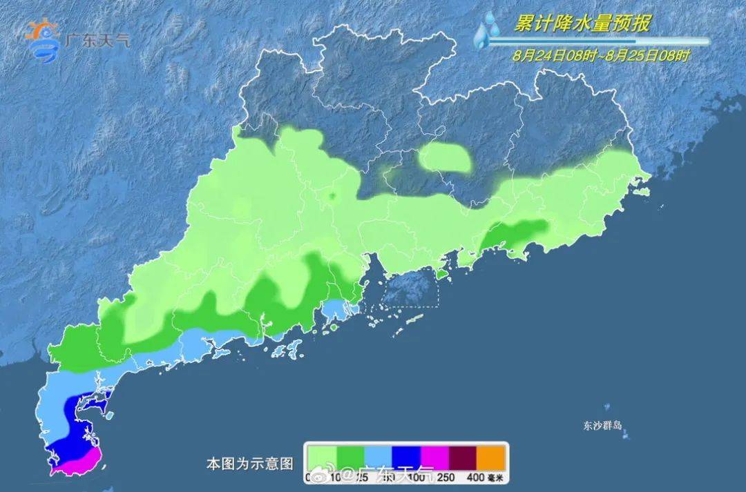 台风“剑鱼”升级！最强可达15级！广州天气提醒：警惕台前飑线