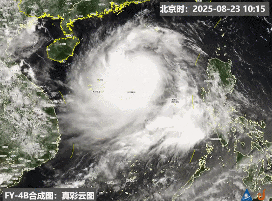 台风“剑鱼”升级！最强可达15级！广州天气提醒：警惕台前飑线