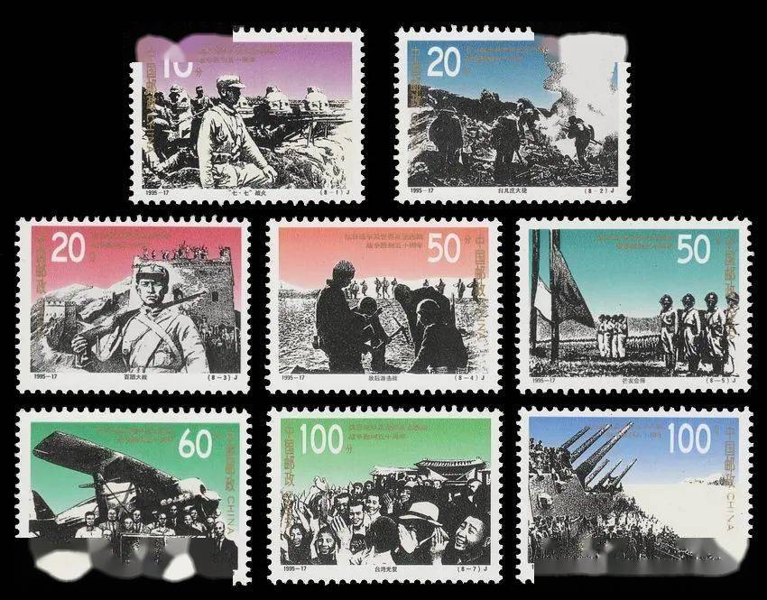 抗战"芒友会师"不是错票