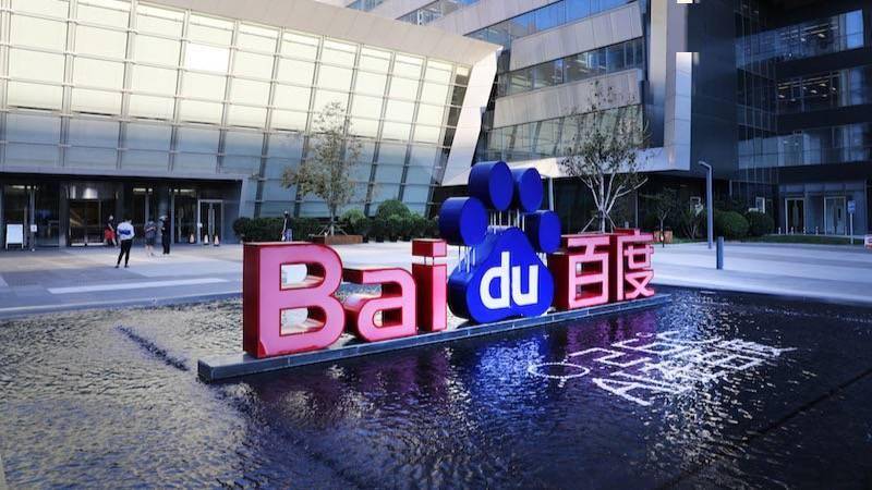 百度暗藏了一支1200人的劲旅