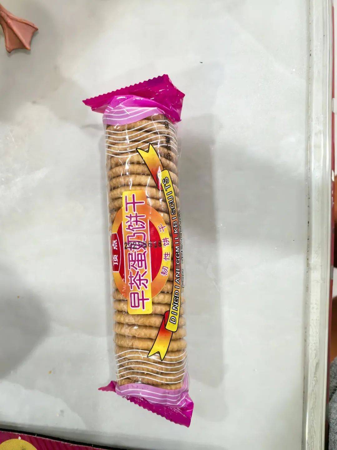 网友晒离婚蛋糕_网友晒最美素颜黑白老照片_