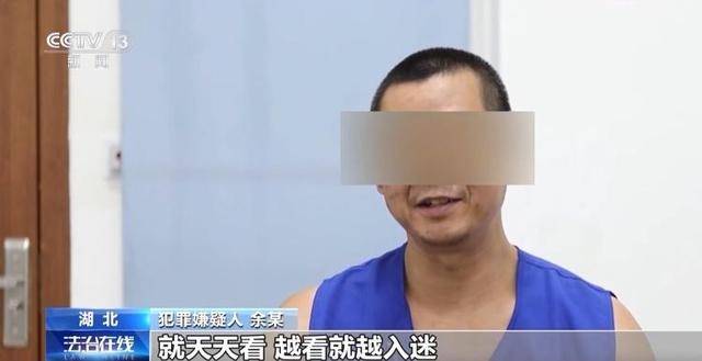 看小说学盗墓挖走20余件国宝 特大盗墓案细节曝光