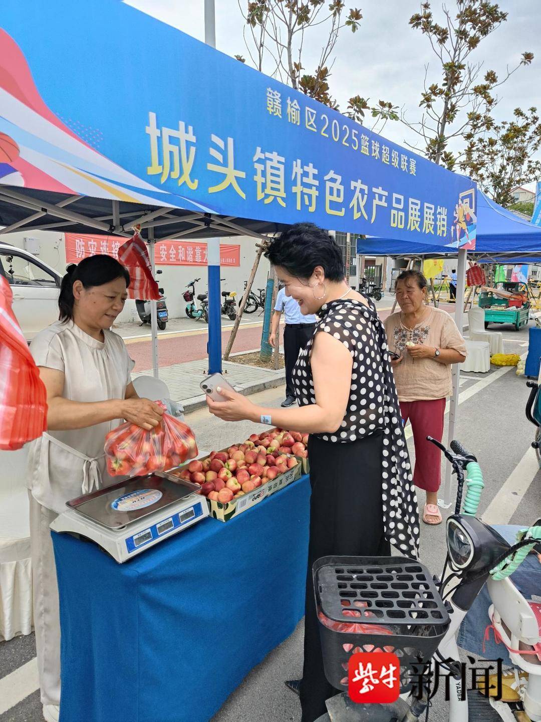 赣榆区以赣超篮球赛事为抓手将竞技体育的激情注入夜晚让运动