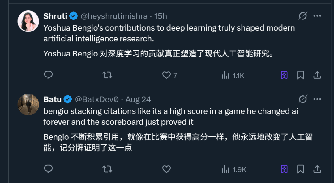科学界论文高引第一人易主！AI站上历史巅峰