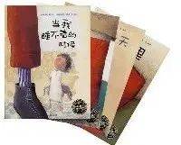 绘本作家介绍_国外经典卡通_绘本推荐