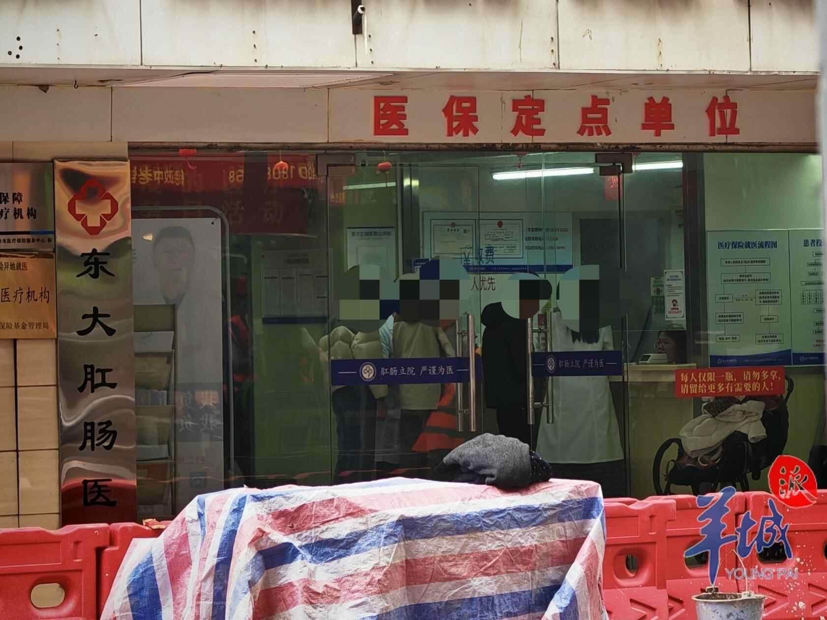 "惠民普查"短信引流？媒