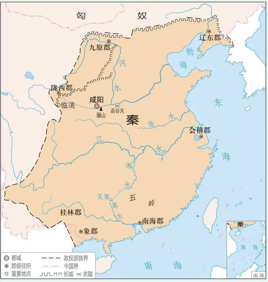 秦朝疆域图河流对文明的作用不仅表现在物质方面,也显示于精神方面
