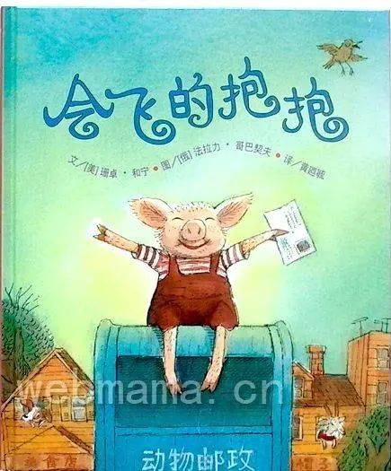 绘本作家介绍_国外经典卡通_绘本推荐