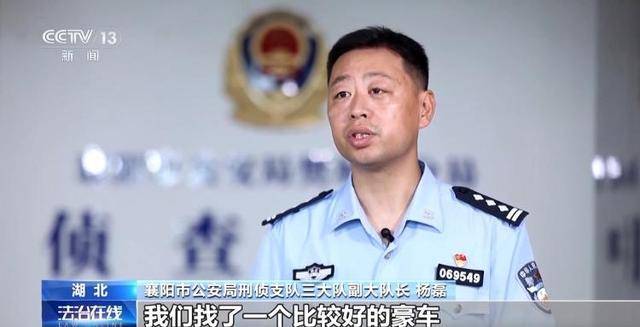 看小说学盗墓挖走20余件国宝 特大盗墓案细节曝光