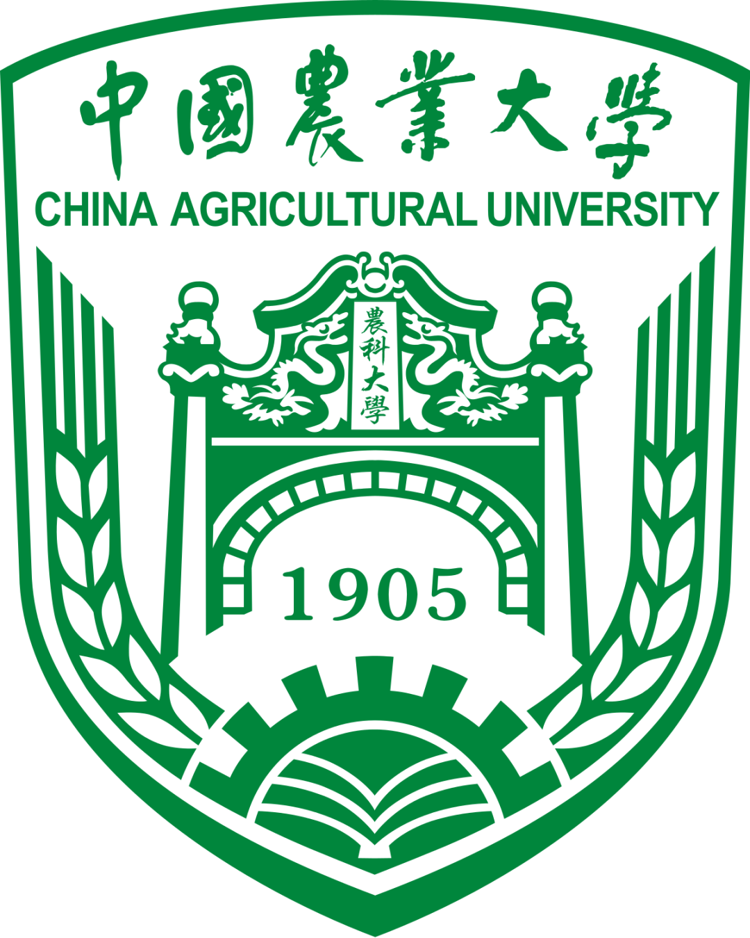 985的校徽都是什么样子