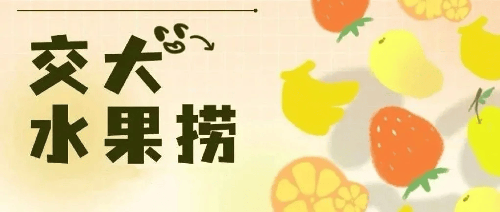 文章配图-22