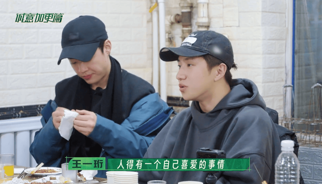 这个省的人，为什么爱撕餐巾纸？