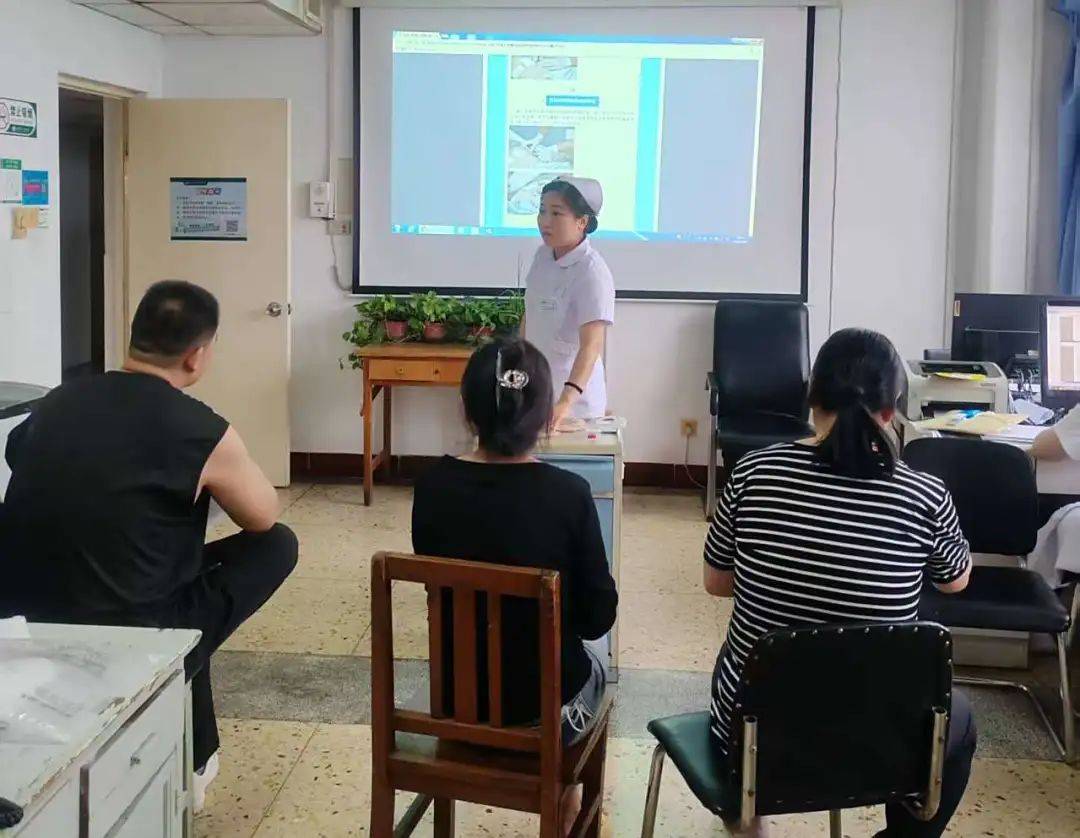 助力患者康复特色健康宣教
