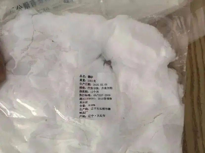 市面上经常添加硼砂的4种食物！商家从来不吃，很多人却天天都在吃