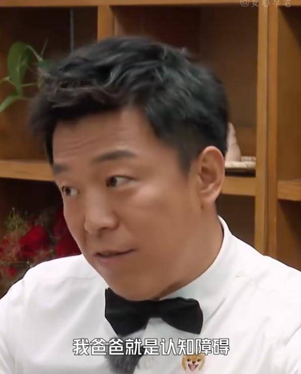 钱再多有什么用？51岁百亿影帝黄渤如今的现状，给所有人提了个醒