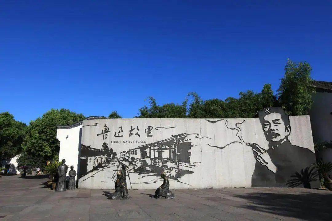 鲁迅纪念馆回应"夹烟"墙画争议!