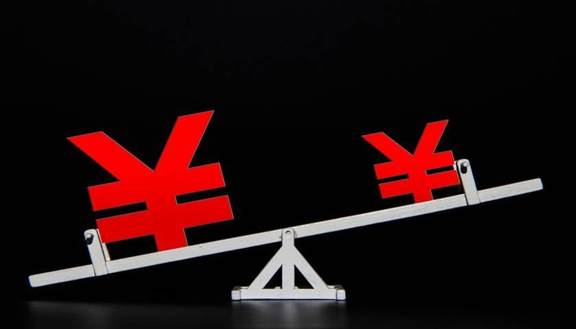 界面调查 20倍杠杆诱惑！跑路的深商中汇及其背后的场外期权“灰产”