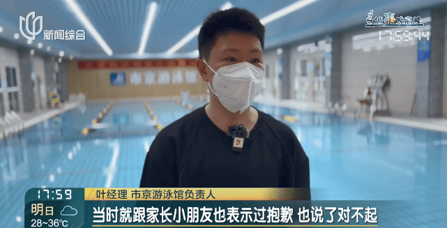 “女儿游泳课后情绪大变”，妈妈崩溃哭诉，视频拍下全程，网友吵翻