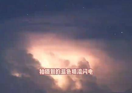 拍摄雷暴摄影师视频教程，技巧大全