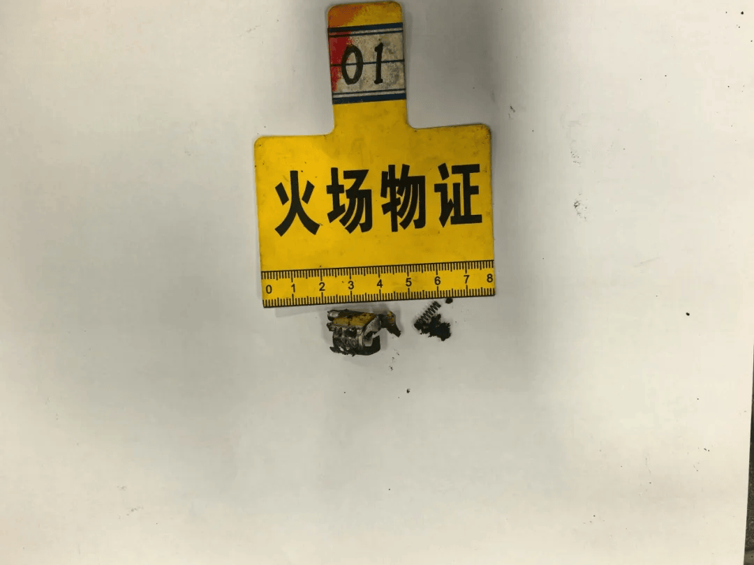 四川南充一轿车起火，竟是因为这个“小物件”→