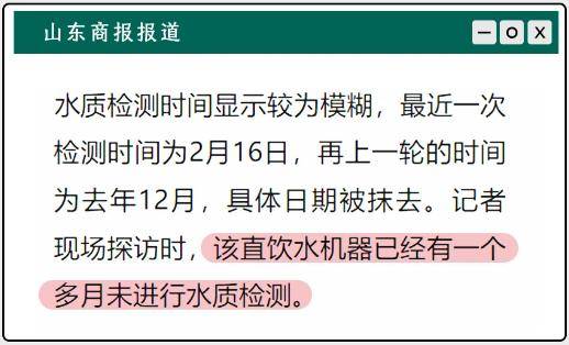 小区里“自助水站”越来越常见，里面的水能放心喝吗