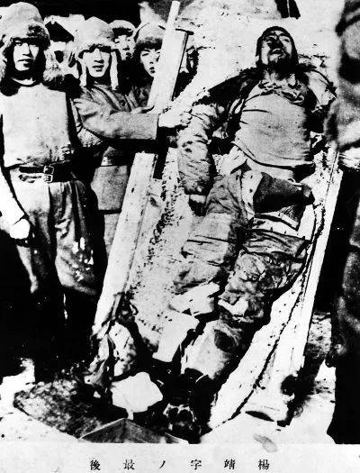 铭记历史 缅怀先烈⑧丨杨靖宇将军：铁骨铮铮铸忠魂