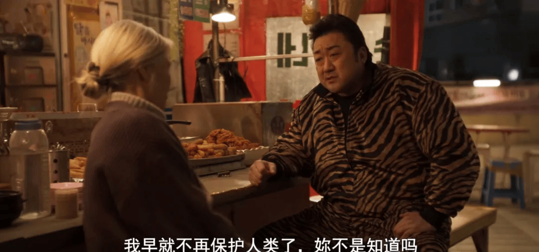 马东锡,别再拍烂片了!