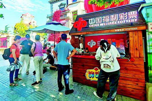 500彩票网- 彩票开奖查询- 体彩专家分析足彩比分直播平台中山公园壹号彩咖试运营、福利安娜别墅销售点落户！青岛福彩创新“福彩+”融合发展模式