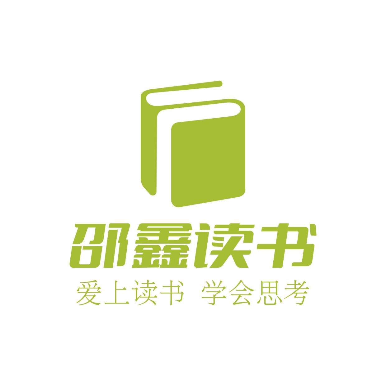“范进中举”背后的故事,《儒林外史》开篇就说明白了_周进_结果_考场