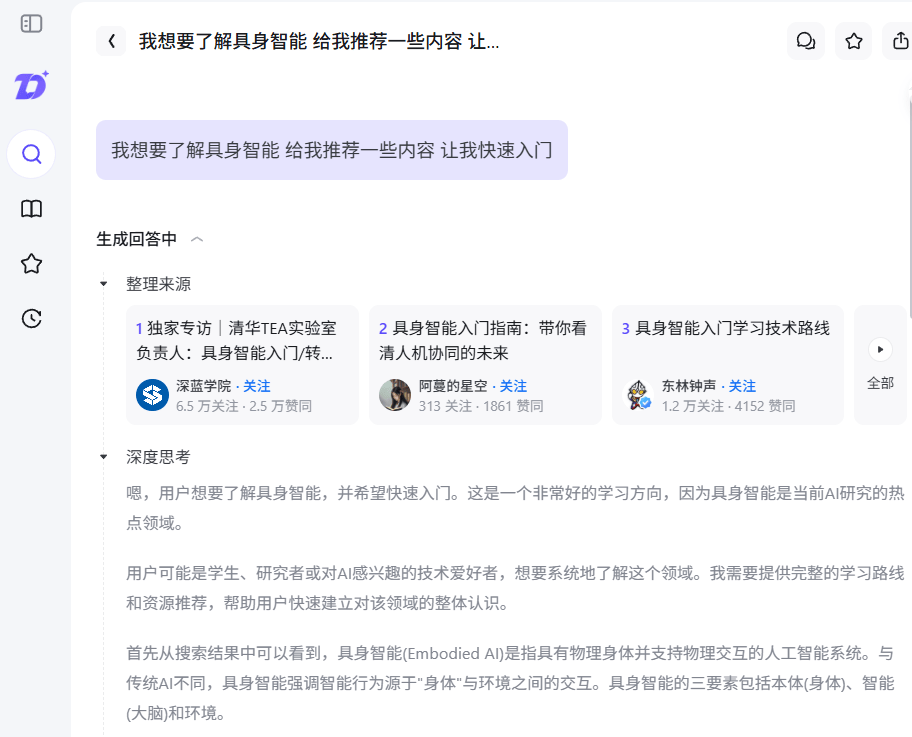 我差点以为知乎要死了，结果一看财报哥们活了。。。