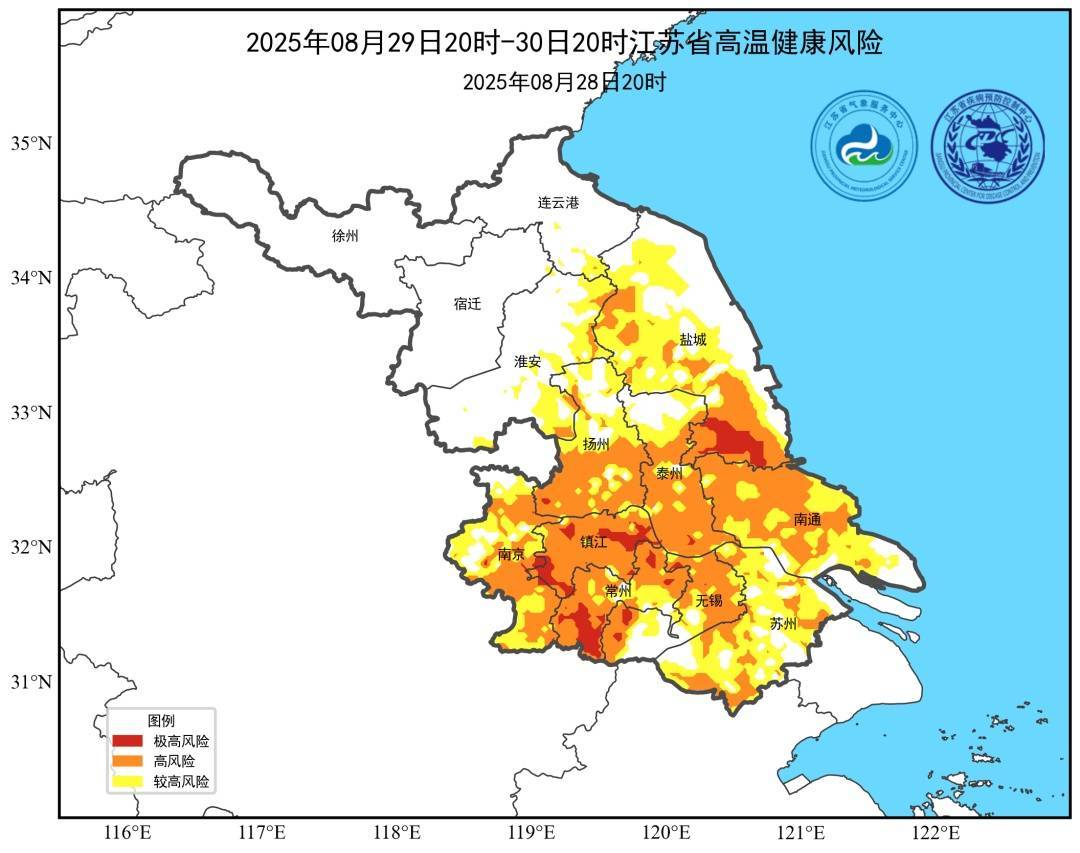 大雨到暴雨、9级大风、最高29℃！南京接下来……