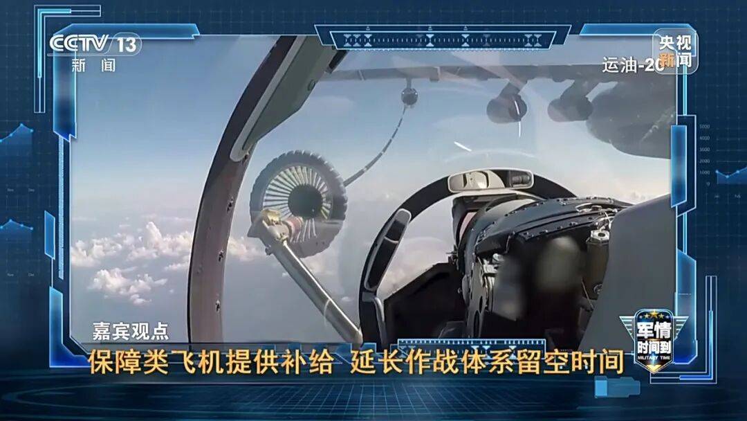 九三阅兵进入倒计时！高超声速导弹、无人智能武器，央视最新解码我军新锐装备