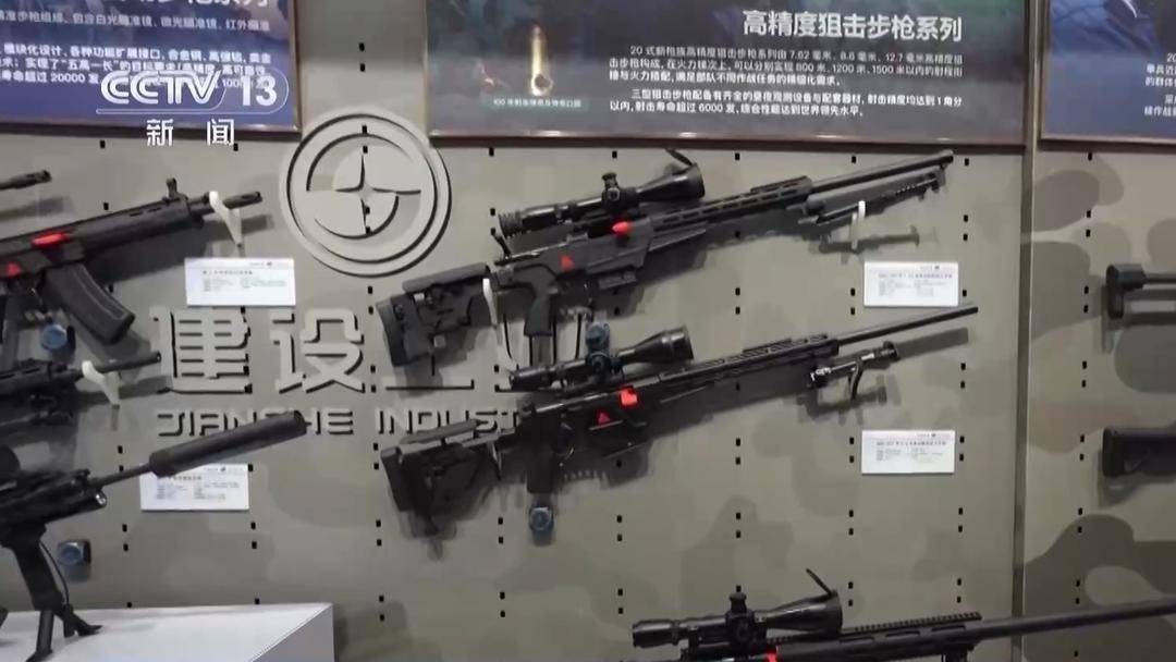 被称作“枪界变形金刚” 阅兵装备191式步枪有哪些独特本领？