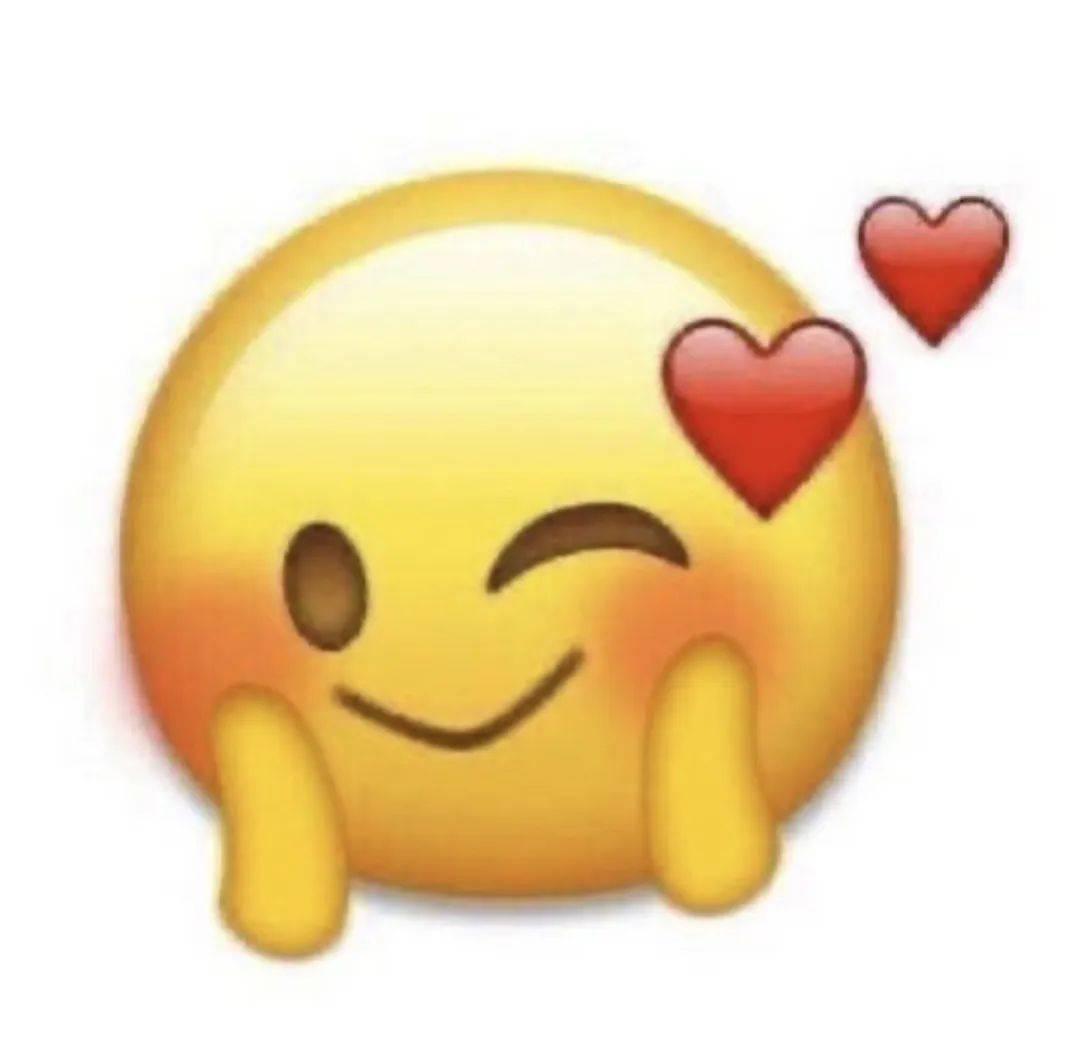 你有没有试过,自己去申请一个emoji?