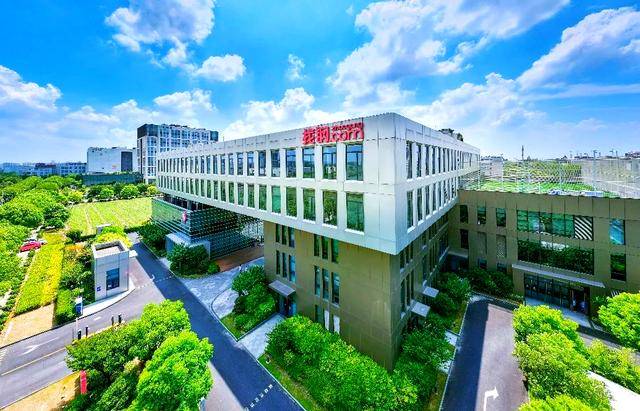 找钢集团上半年营收同比增长12.2% 国际业务快速增长