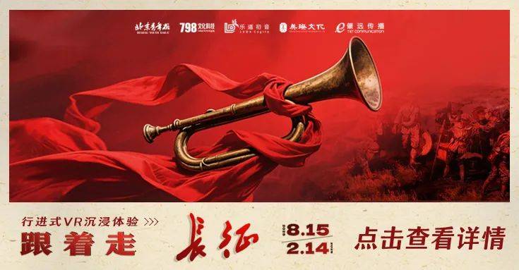 北京发布雷电蓝色预警！自西向东有雷阵雨+7级左右大风