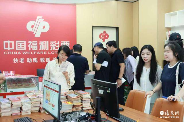 500彩票网- 彩票开奖查询- 体彩专家分析足彩比分直播平台公益福彩情暖延安 万千善举筑梦行