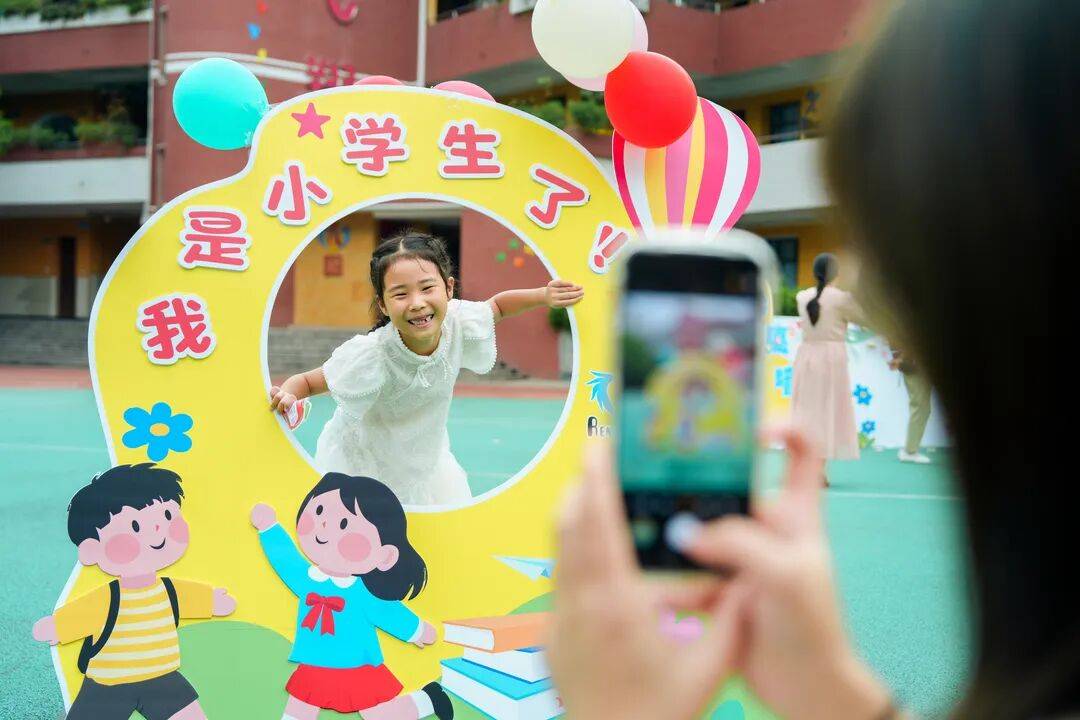 开学啦！带你直击“开学第一天”