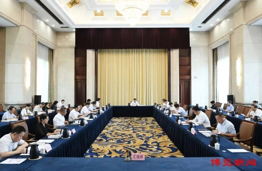 鲁网政事丨淄博市委常委会召开会议，市委书记马晓磊主持会议并讲话；淄博市发布最新人事任免