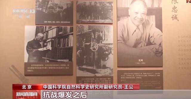 电子织物、仿生手臂……首个全国科普月主场活动等你打卡