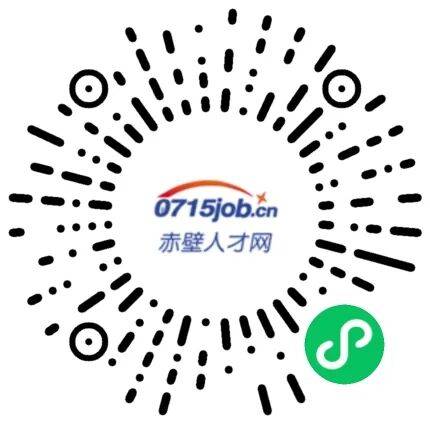 赤壁市找工作 招聘附近找兼职须知