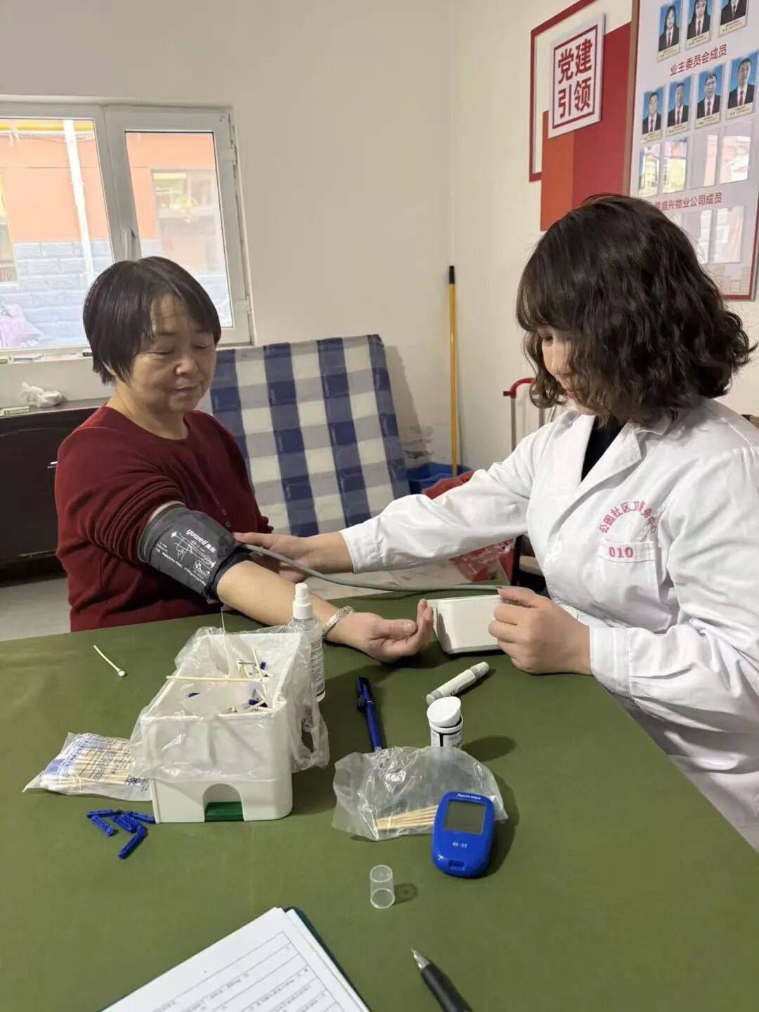 预防接种预约指南：轻松掌握疫苗信息