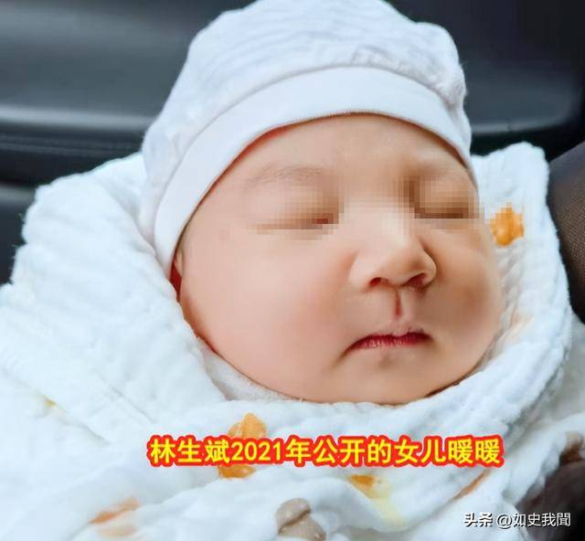 林生斌现状:定居澳洲悉尼富人区,儿女双全,现任是前公司员工