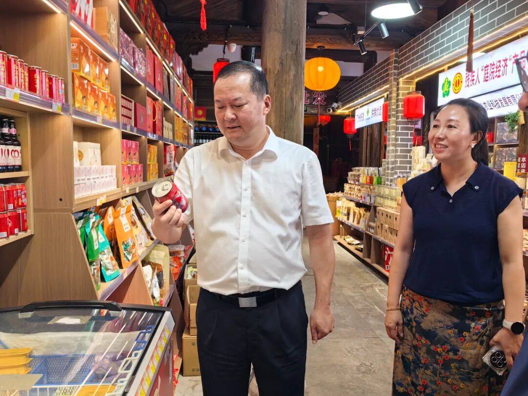 长汀县委主要领导走访调研夜间经济发展情况