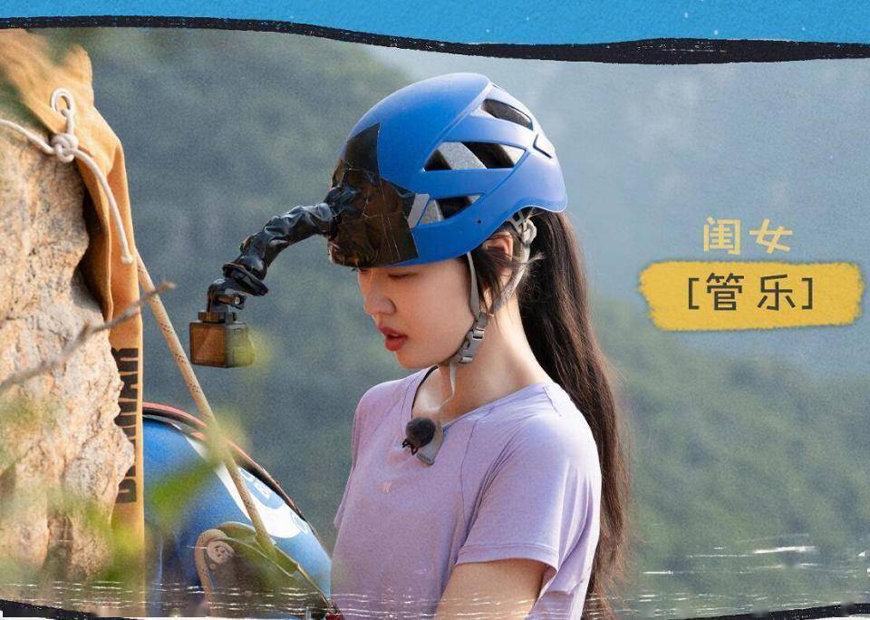 吼出的不是明星特权,而是让全网痛恨的社会乱象