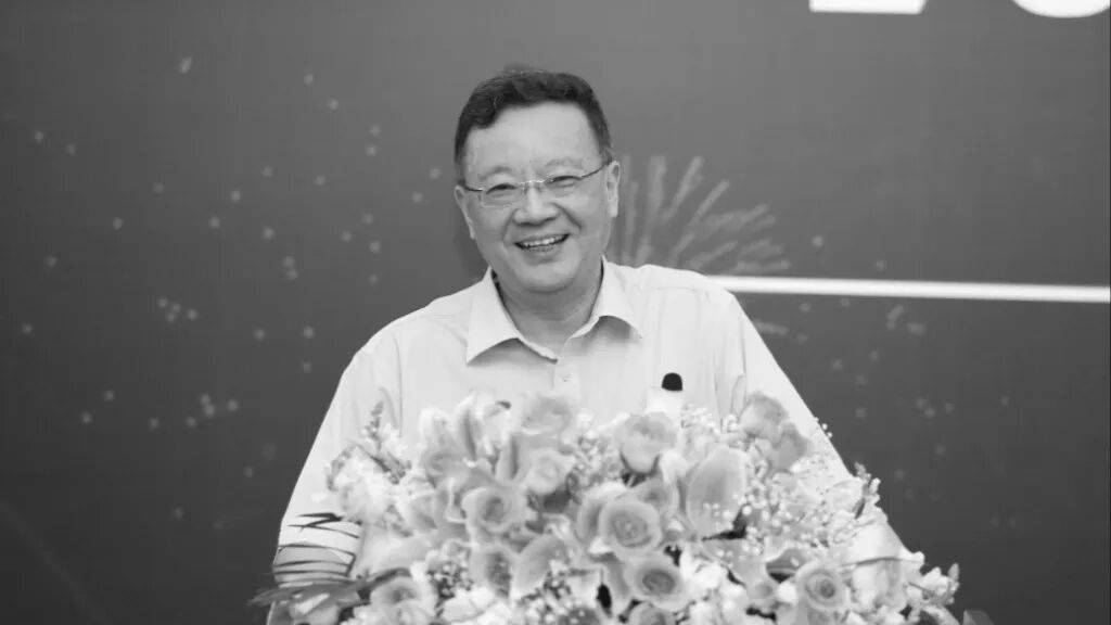 痛惜！清华大学发讣告！